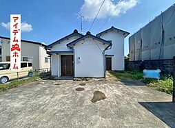 磐田市一言