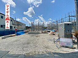 袋井市堀越第3　3号棟