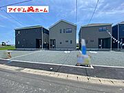 全体外観写真 　当日の案内も可能です。 　お気軽にお問い合わせください！ 