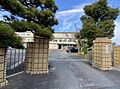 浜松市立八幡中...