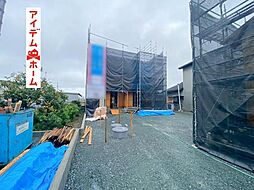 浜松市浜名区平口第1 2号棟