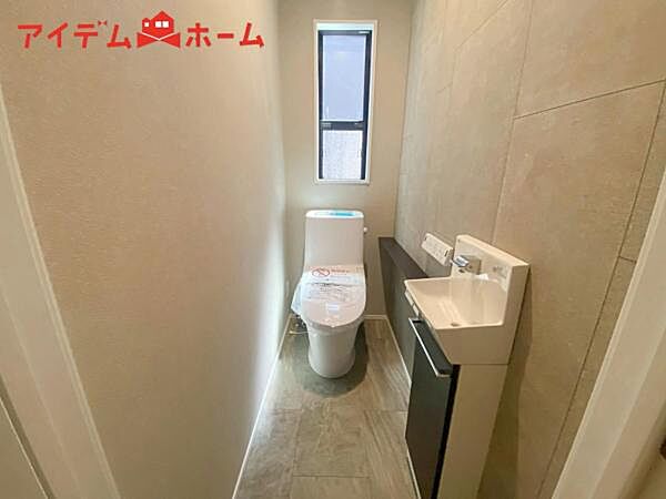 トイレを拡大表示