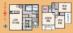 袋井市愛野25−1 10号棟
