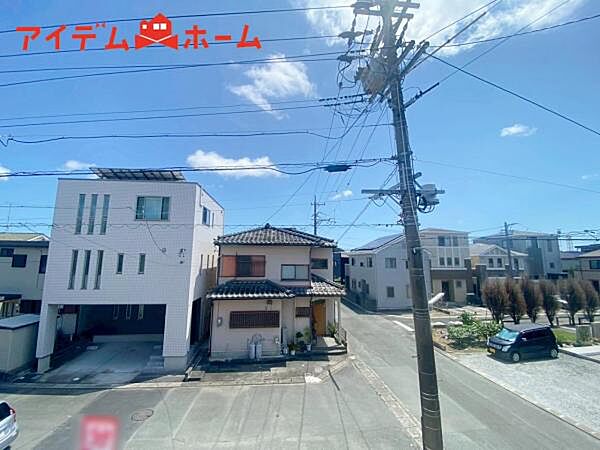その他を拡大表示