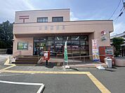 山梨郵便局（610m）