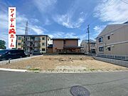 1号棟外観写真 　当日の案内も可能です。 お気軽にお問い合わせください！ 