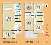 静岡県磐田市天龍：物件画像