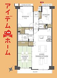エムズ鴨江 3LDKの間取図画像