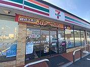 セブンイレブン 新居町浜名店（260m）
