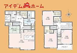 タマタウン豊橋東田小 2号棟