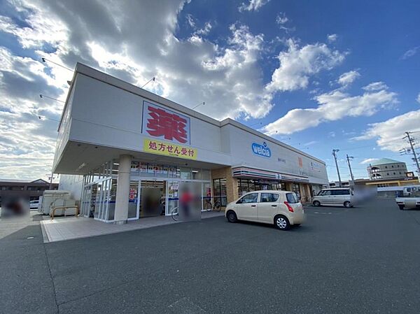 周辺を拡大表示