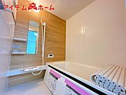 1坪タイプのバスルーム。 ゆったり足が伸ばせるので、毎日の疲れを癒やせます。