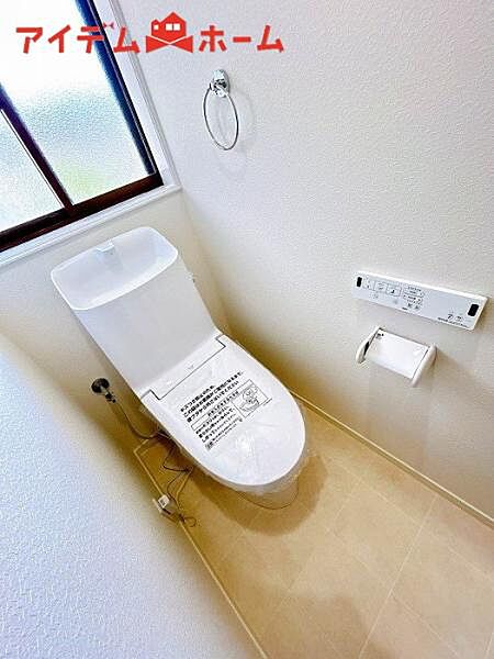 トイレを拡大表示