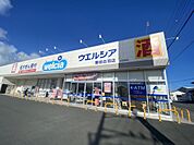 ウエルシア磐田白羽店（1739m）