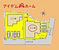 間取り：本物件は2号棟です。 お気軽にお問い合わせくださいませ♪