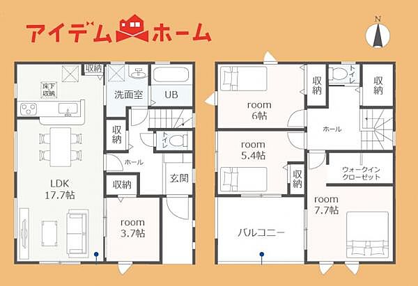 間取りを拡大表示