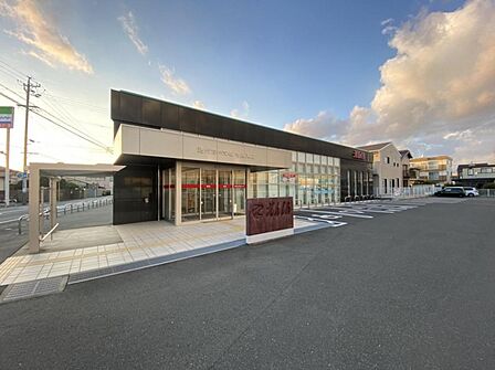 遠州信用金庫 中島支店(500m)