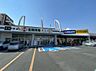 周辺：クリエイトＳ・Ｄ 磐田今之浦店（440m）