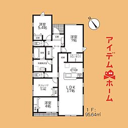 袋井市長溝2期 3号棟