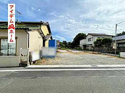 豊橋市曙町松並第1期 2号棟