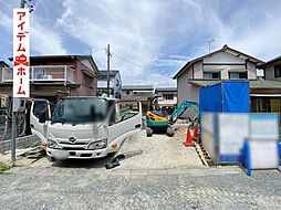 浜松市中央区都盛町 1号棟