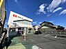 周辺：豊川信用金庫 弥生支店（490m）