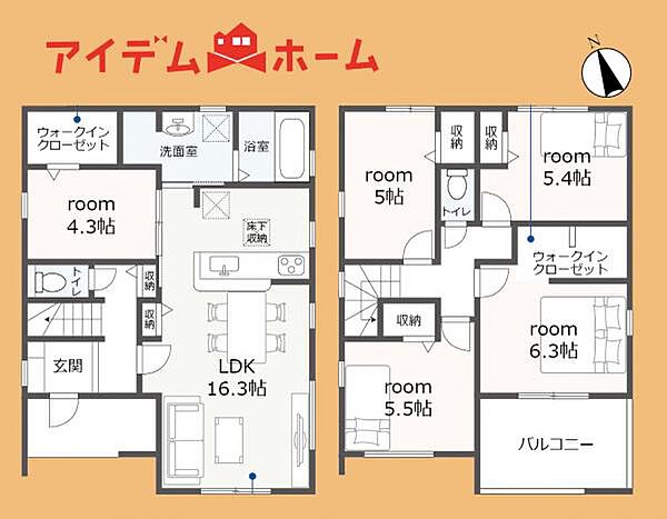間取りを拡大表示