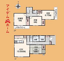 掛川市大坂26−1 23号棟