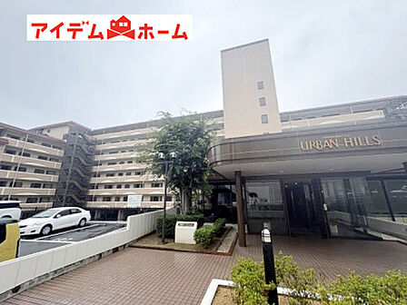 外観写真 　当日の案内も可能です。 お気軽にお問い合わせください！ 