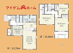 豊橋市松井町第2期 6号棟