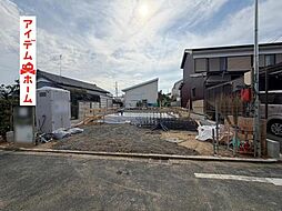 豊橋市三ノ輪町三ノ輪第1 1号棟