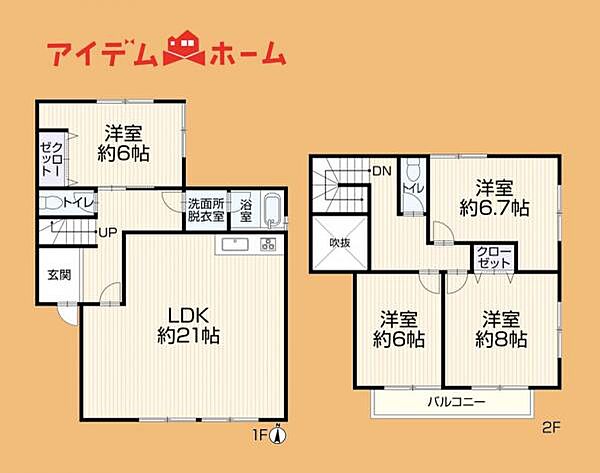 間取りを拡大表示