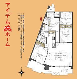 ブライトタウン西伝寺 2SLDKの間取図画像