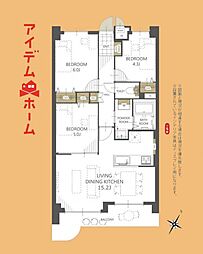 ダイアパレス磐田 3LDKの間取図画像