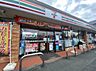 周辺：セブン-イレブン 磐田富士見台店（960m）