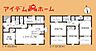 間取り：2号棟間取り お気軽にお問い合わせくださいませ♪