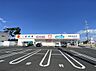 周辺：ウエルシア浜松新橋町店（1010m）