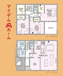 豊橋市北島町第3 2号棟