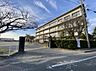 周辺：浜松市立浜名小学校（1200m）