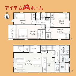 豊橋市中岩田3丁目59−2期 1号棟