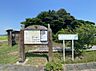 周辺：東浅羽めだか公園（610m）