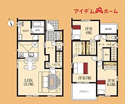 豊橋市朝丘町第1 2号棟