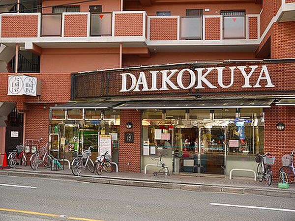ザ・パークハウス御所西