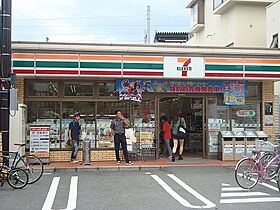 フラッティ丸太町御前 313 ｜ 京都府京都市上京区御前通下立売下る下之町412-1（賃貸マンション1K・3階・23.19㎡） その24