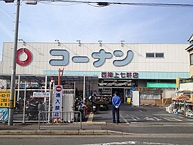 MADOPORTE千本寺之内 305 ｜ 京都府京都市上京区寺之内通千本東入新猪熊町380（賃貸マンション1K・2階・22.91㎡） その23