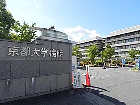 京都府京都市東山区東大路五条上る遊行前町562（賃貸マンション1K・1階・27.34㎡） その26