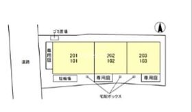 （仮称）Dーroom西ノ京西月光町 202 ｜ 京都府京都市中京区西ノ京西月光町28（賃貸アパート1LDK・2階・48.47㎡） その3