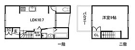 烏丸五条貸家  ｜ 京都府京都市下京区新町室町の間五条上る小田原町232-3（賃貸一戸建1LDK・--・57.46㎡） その1