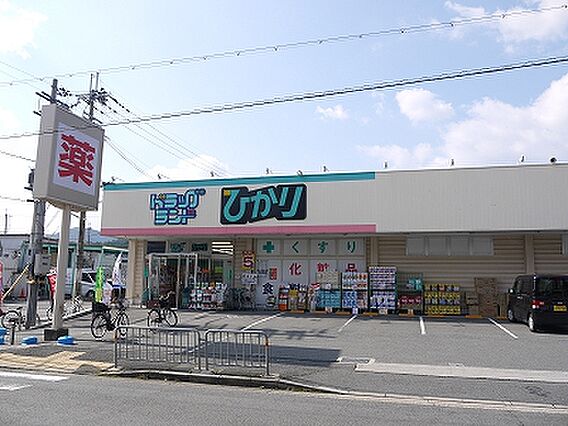 カーサフォレスト西賀茂_周辺_2