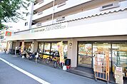 FOOD SHOP（フードショップ）エムジー 金閣寺店（230m）